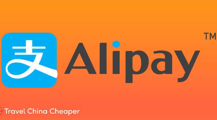 Using Alipay in China to Transfer Money tutorial