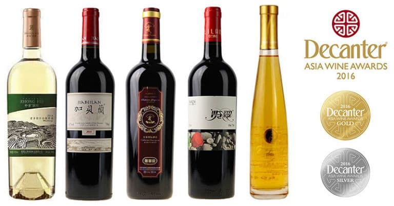 Chinese wines that won the Decanter Asia Wine Awards in 2016