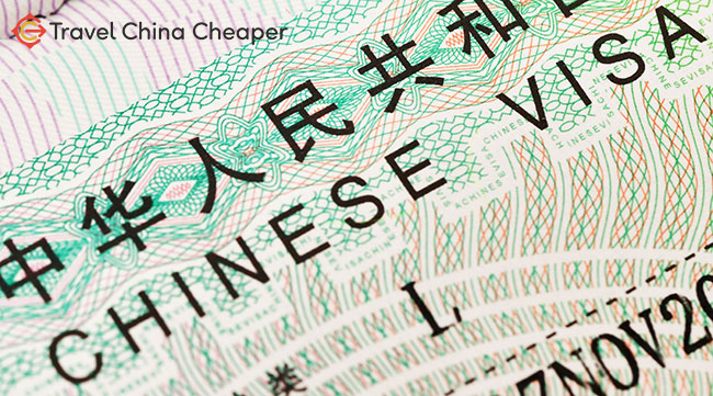 China visa guide