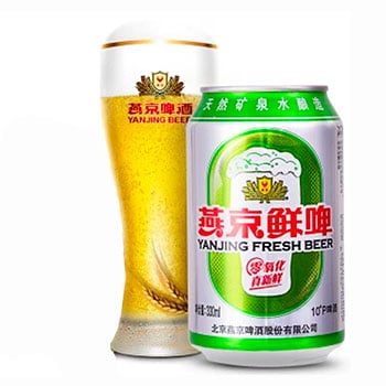 Yangjing Beer from China