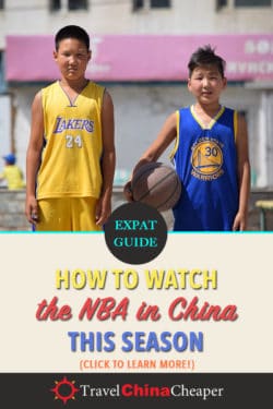 How to watch the NBA in China - pin this on Pinterest!