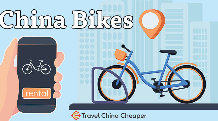 Rent a bike in China traveler's guide