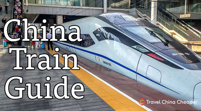 China train guide for 2024