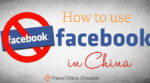 How to Use Facebook in China