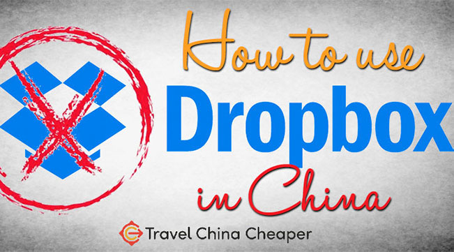 How to use Dropbox in China