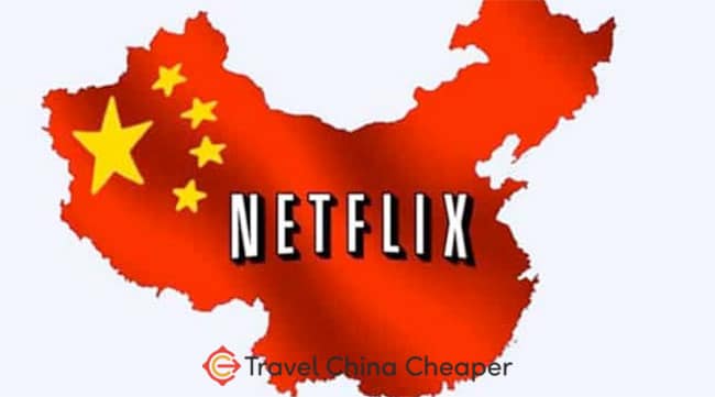 A tutorial on how to watch Netflix in China in 2024