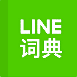 Line Logo